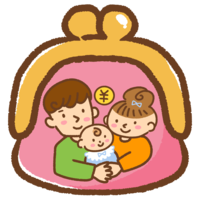 養育費・画像.png